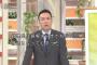 玉川徹、またコロナデマを謝罪！テレビ朝日「羽鳥慎一モーニングショー」でまたも誤報道！PCR検査拡充とハンセン病問題を引き合い