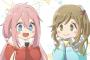 【画像】ゆるキャン△見てるけど見ながらシコるわｗｗｗｗｗ