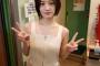 速報【乃木坂46】いやいやいやいややりすぎだろw　中田花奈の洋服が攻め過ぎ・・・！