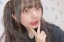 【AKB48】チーム8奥原妃奈子ちゃんが髪を染める！！！