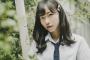 【朗報】NMB石塚朱莉が見つかったぞ！！！！