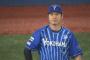 De佐野恵太(対ヤクルト) .400(50-20) 5本 15打点 出塁率.466 OPS1.186←これ