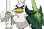ポケモンの「きゅうしょにあたった」とかいうシステムwwywywywwywywywyw