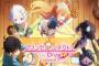 【動画】アニメプリコネ第2期決定！ティザービジュアルとPVも公開。また始めましょう、新しい冒険を！！「プリンセスコネクト！Re:Dive」