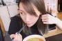 【画像】後藤真希、ラーメン食べる姿を披露も大炎上ｗｗｗ