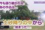 【乃木坂46】今も語り継がれるあの作品は、土砂降りの中から始まった...
