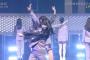 【乃木坂46】なんだこれ… 久保史緒里が特戦隊に!?　「MUSIC DAY」魅せたカッコ良すぎるポーズ!!!