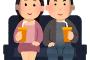  【朗報】ワイ、インターステラーを初鑑賞