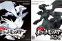 ポケモンBW（ストーリー:B  音楽:S デザイン:E ボリューム:E 対戦環境:C）←こいつが人気作の理由