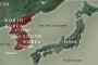 【日本海名称】 ＩＨＯの海の『数字表記』提案に日本政府が態度を急変、『日本海』に固執するもよう