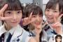 【祝】AKB48ドラフト2期生が昇格から3年