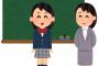 男子「どこに住んでるの！？」転校生美少女「ワイの家に住んでおるぞ！」ワイ「ばっ…！」
