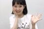東山奈央さん、どんどん可愛くなってる