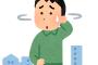 どっち派？