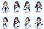 11月3日のSKE48チームKⅡ「最終ベルが鳴る」公演 出演メンバー・公演応募のお知らせ