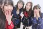 SKE48アイアスペシャルライブ「スルー・ザ・ナイト」オフショット！！