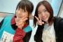 【SKE48】松井珠理奈「大声ダイヤモンドでCDデビューした当時は、小学6年生の11歳でした。今その歳の林美澪ちゃんとパシャリ」