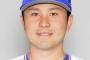 【悲報】佐野の打率王、逝きそうｗｗｗｗｗｗｗｗｗｗｗｗｗｗｗｗｗｗｗｗｗｗｗｗ