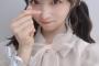 【AKB48】小栗有以、生誕祭開催！！【チーム8ゆいゆい】