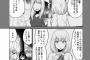 手品先輩そんなに手品にマジだったんだ…って思った