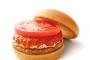 ワイ「モスバーガー頼むか...」ﾌﾟﾙﾙ