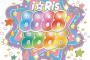 ライブBD「i☆Ris 8th Anniversary Live ~88888888~」が予約開始！2月24日に発売！