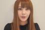 【悲報】豊胸詐欺のてんちむさん、破産寸前