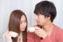 38歳新婚主婦、夫の月収12万円。