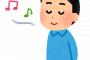 【悲報】ひろゆき氏、京大准教授を完全論破しブチギレさせてしまうｗｗｗｗｗ