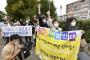 【聯合】日本の大学教授709人、「朝鮮大学のコロナ支援排除は差別」と声明