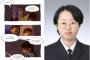【韓国】『日本軍慰安婦被害者関連の青少年作品公募展』･･･優秀作品を展示（写真）