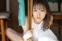 【SKE48】須田亜香里「こんな日はおうちに一緒にいるような、彼女感満載グラビアのオフショットどうぞ。」