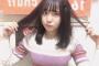 田口愛佳cが選抜に入るためにするべき事