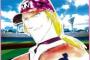 ジョーギブソン(41) 22勝8敗 通算300勝 ←これ
