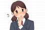 【エッ画像】女の子の『しーしー』が無修正でテレビで映ってしまうｗｗｗｗ