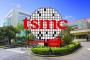 台湾のTSMC、日本に半導体新工場建設を検討…現地紙報道！