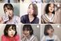【速報】広瀬すずに激似の女芸人、見つかる...