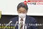 【悲報】サイゼリヤ社長「コロナの影響で危機的な状況に」政府の要請に「ふざけんなよと」