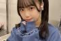 【SKE48】倉島杏実「ツインテール好きですかー？」