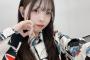【SKE48】大谷悠妃「明日公園！」　←どういうこと？？？