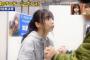 【画像】日向坂46人気ナンバーワン齊藤京子さんの握手会がヤバイｗｗｗｗｗｗｗｗｗｗｗｗｗｗｗｗｗｗｗｗｗｗｗｗ