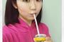 【画像】声優、缶ジュースをストローで飲む