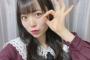 【AKB48】西川怜が濃厚接触者&発熱のためリクアワ休演！！！【おうちでリクアワ2021】
