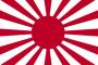 旭日旗、エジプト神パクリ疑惑
