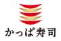 【悲報】かっぱ寿司、11億の赤字へ…河童もリストラされる模様ｗｗｗｗｗｗｗｗｗｗｗｗ