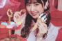 【かわええ】SKE48熊崎晴香からのハッピーバレンタイン！