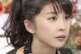 彡(ﾟ)(ﾟ)「竹内結子？・・・wikiで調べたろ・・・」