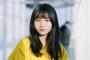 YOASOBIのボーカル・ikuraさんが可愛すぎる件ｗｗｗｗｗ