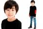 【朗報】寺田心くん、やっと年齢なりの見た目になる