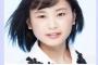 SKE48 竹内ななみ「こんな子SKEにいなくないってなってる方、すみません!」